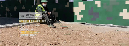 鞍山迷彩漆,喷涂设备 荒漠迷彩车漆_隐身装备设施